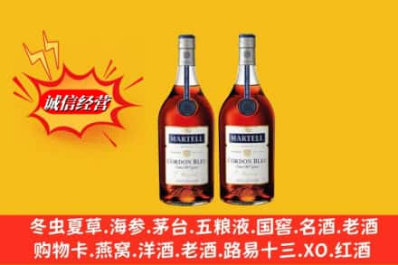 富县高价上门回收洋酒蓝带价格